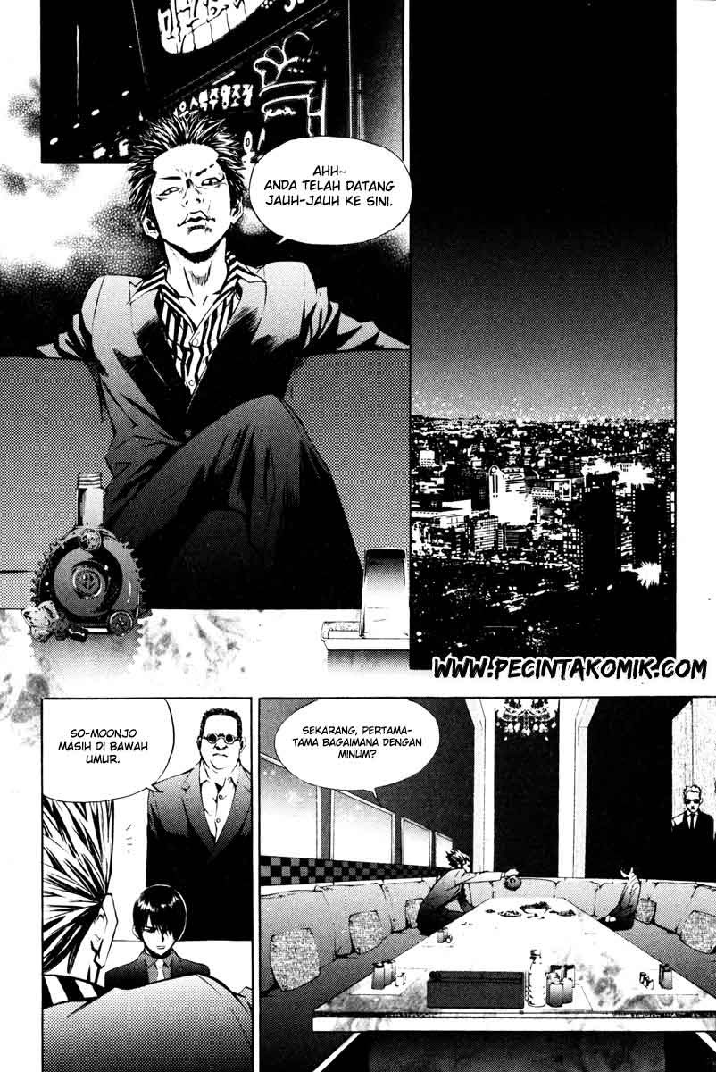 The Breaker Chapter 10 Gambar 20