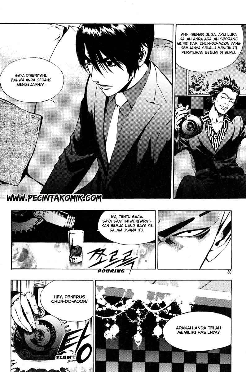 The Breaker Chapter 10 Gambar 21