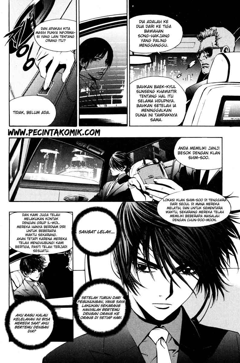 The Breaker Chapter 10 Gambar 23