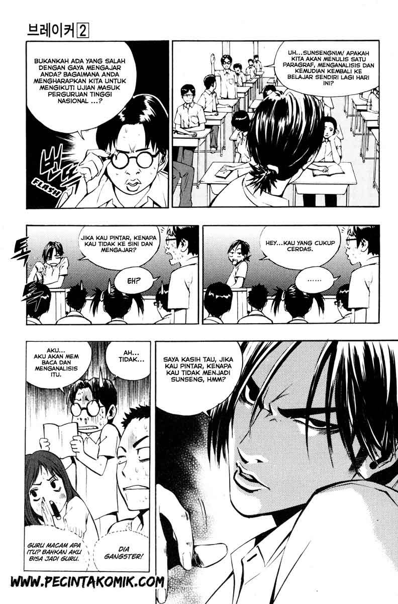 The Breaker Chapter 10 Gambar 26
