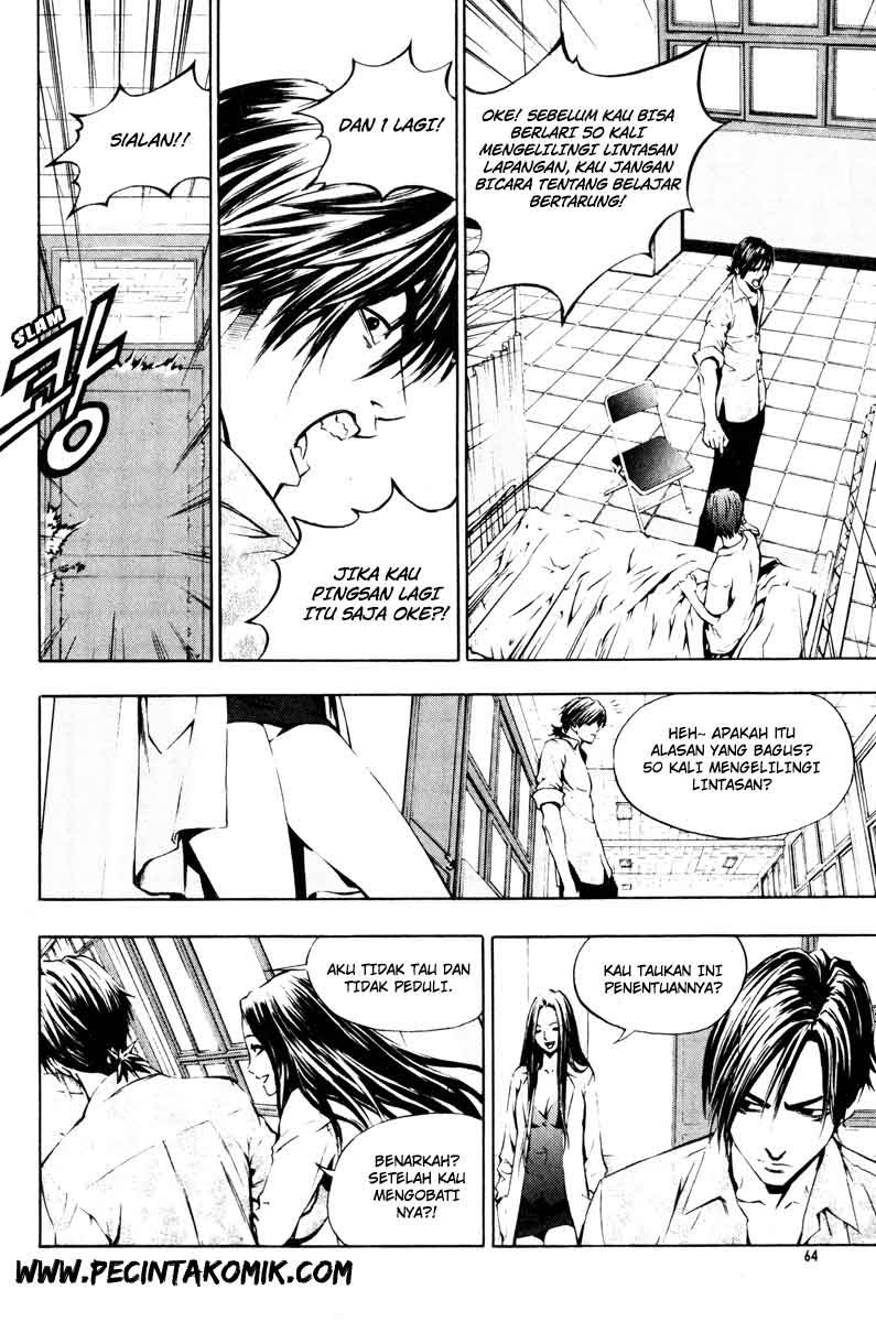 The Breaker Chapter 10 Gambar 5