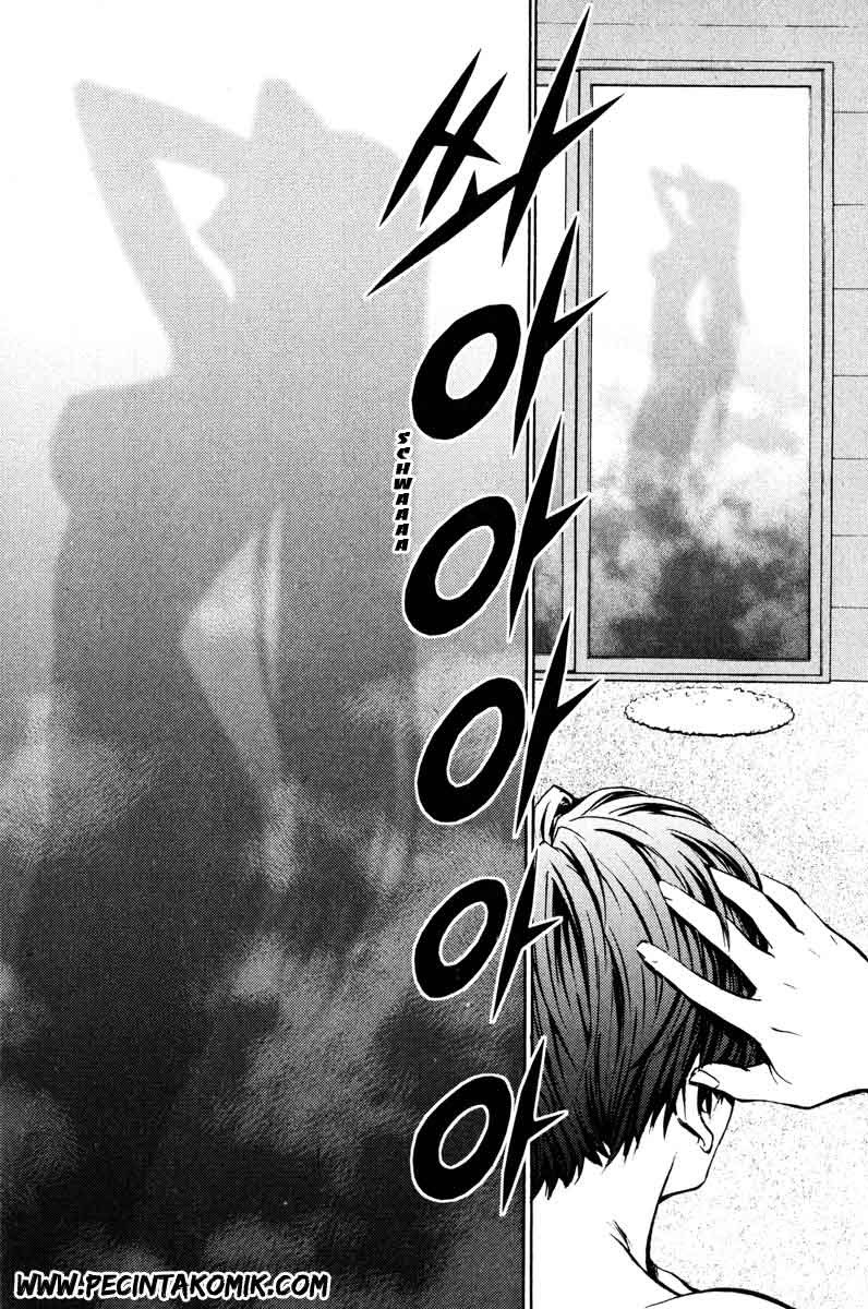 The Breaker Chapter 09 Gambar 4