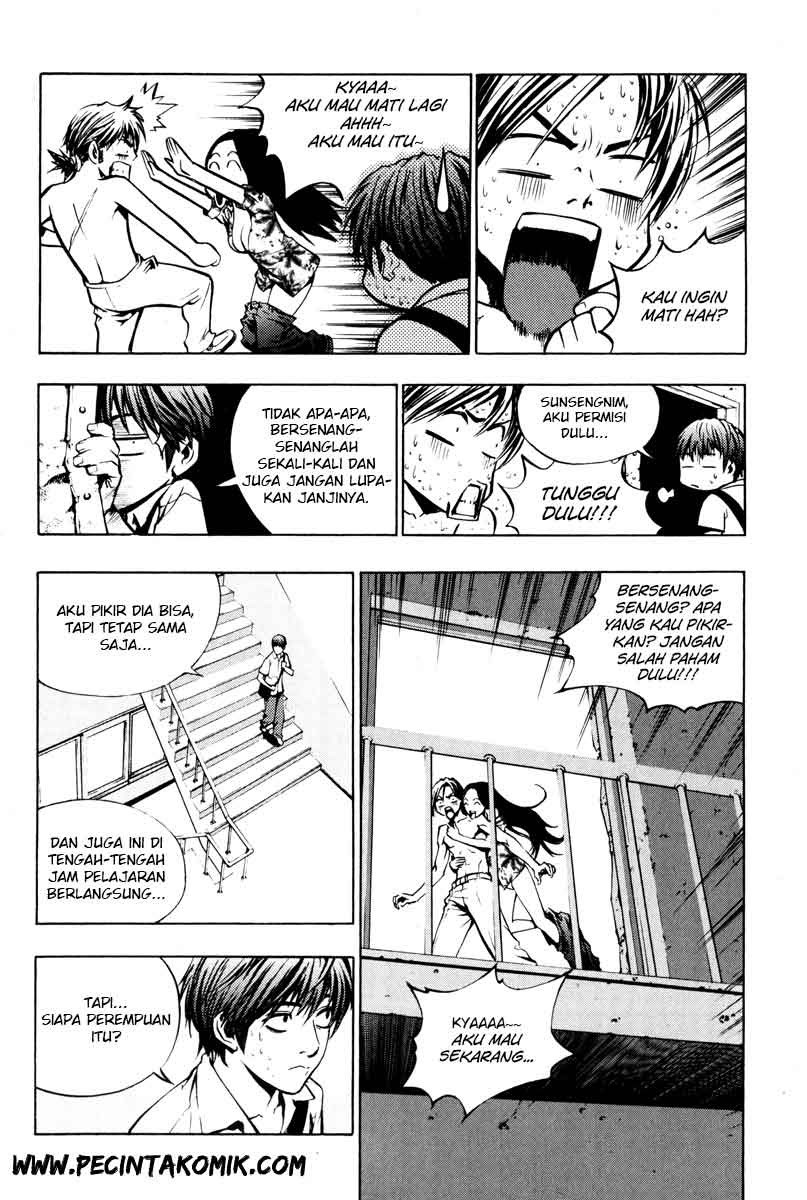 The Breaker Chapter 08 Gambar 8