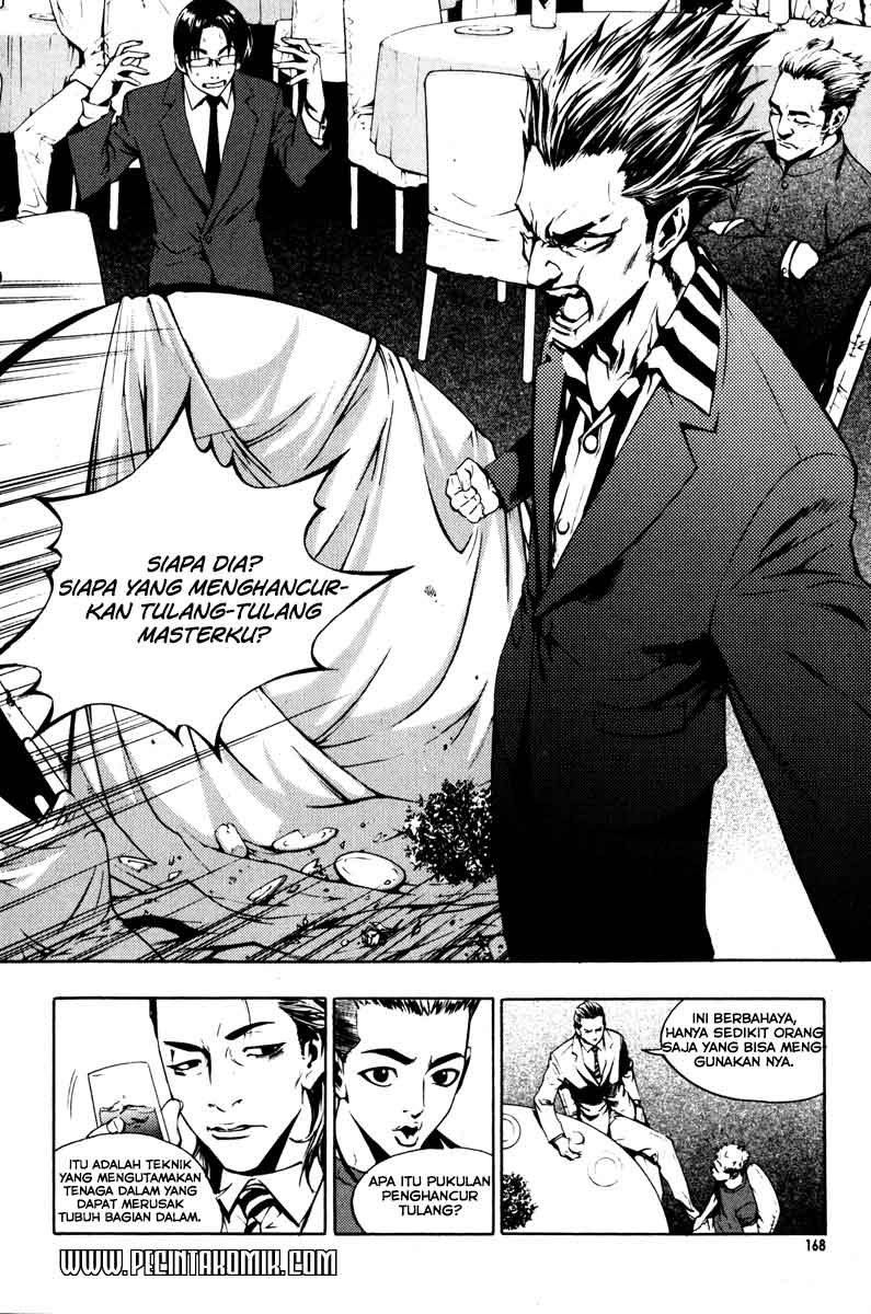 The Breaker Chapter 07 Gambar 12