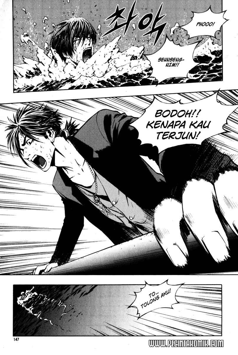 The Breaker Chapter 06 Gambar 15