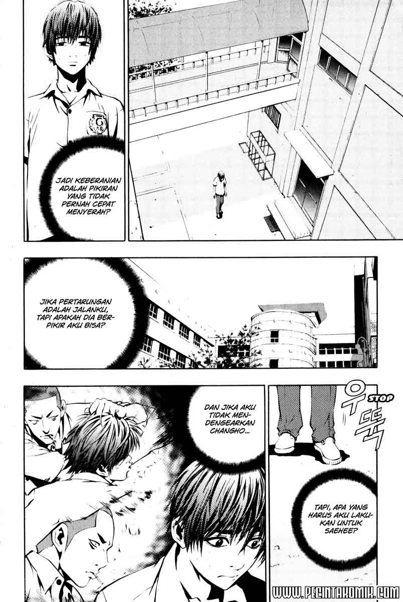 The Breaker Chapter 04 Gambar 21