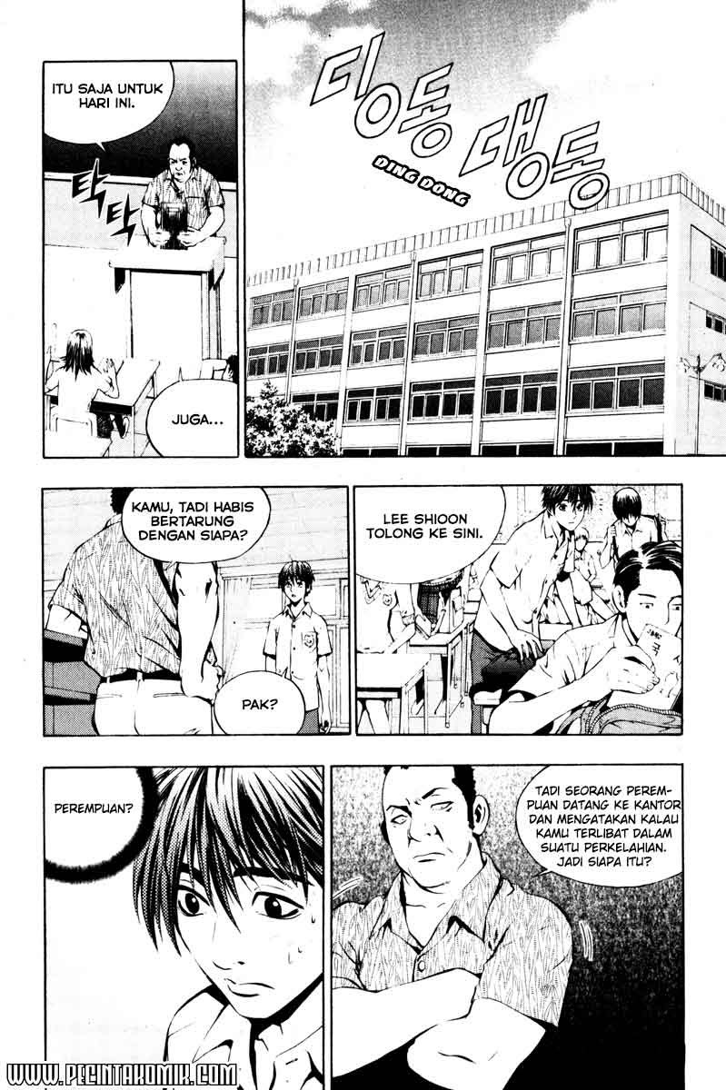 The Breaker Chapter 03 Gambar 11