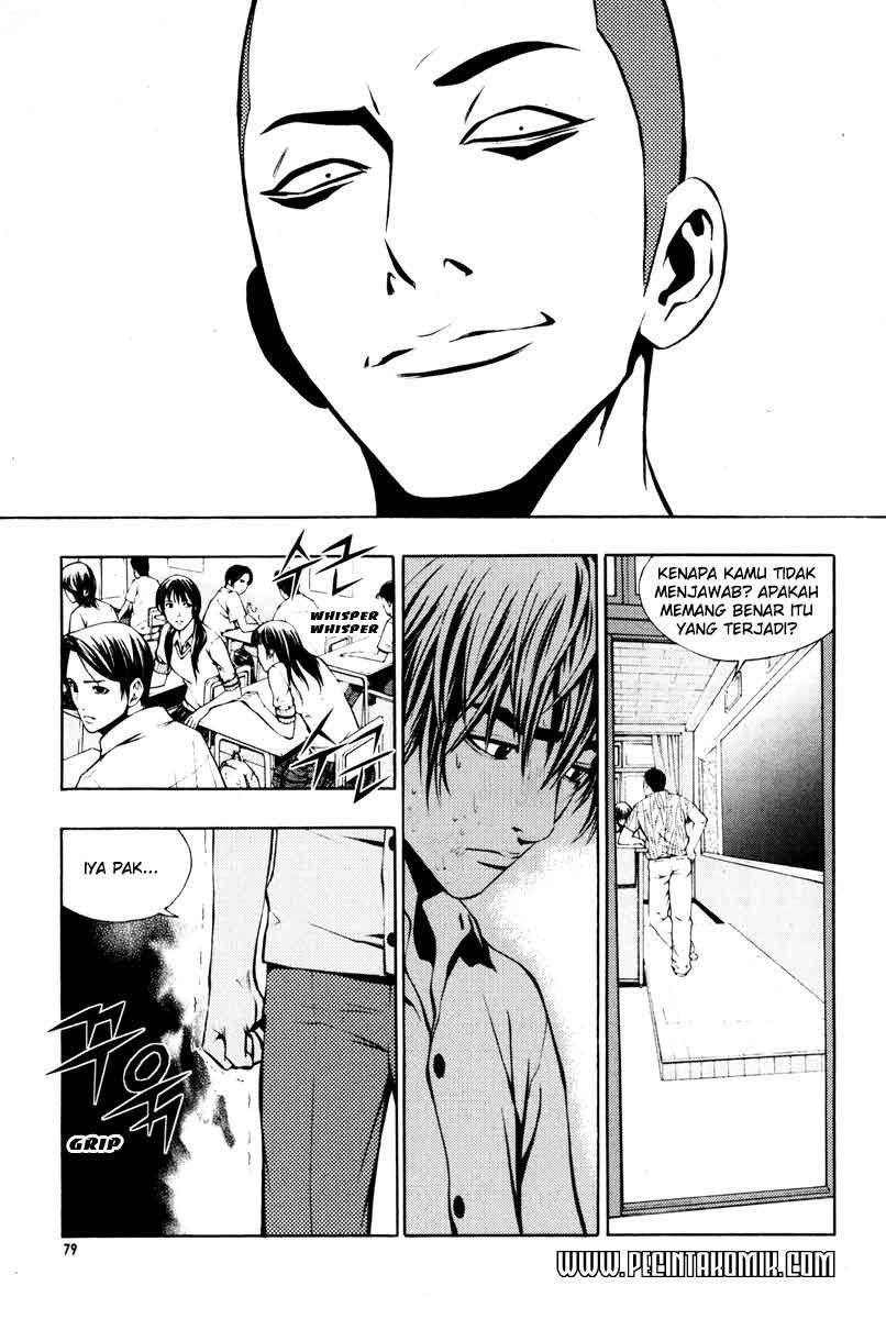 The Breaker Chapter 03 Gambar 14