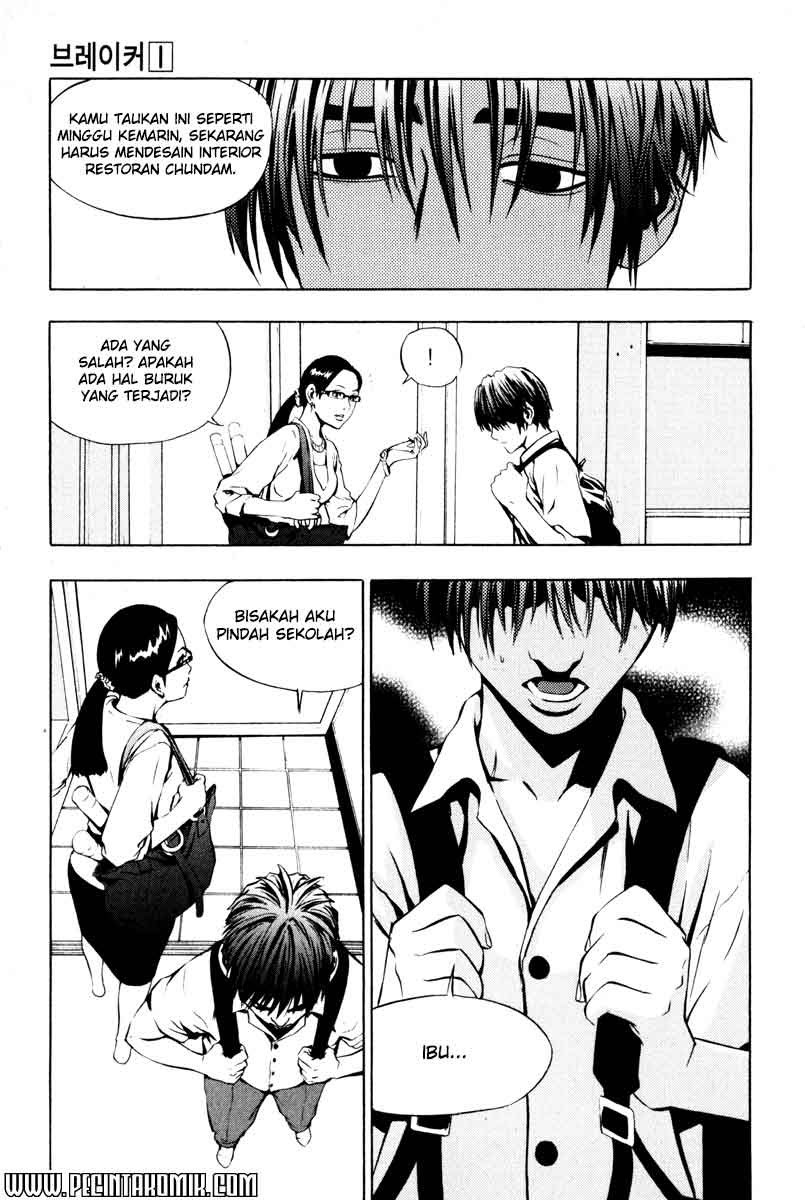The Breaker Chapter 03 Gambar 20