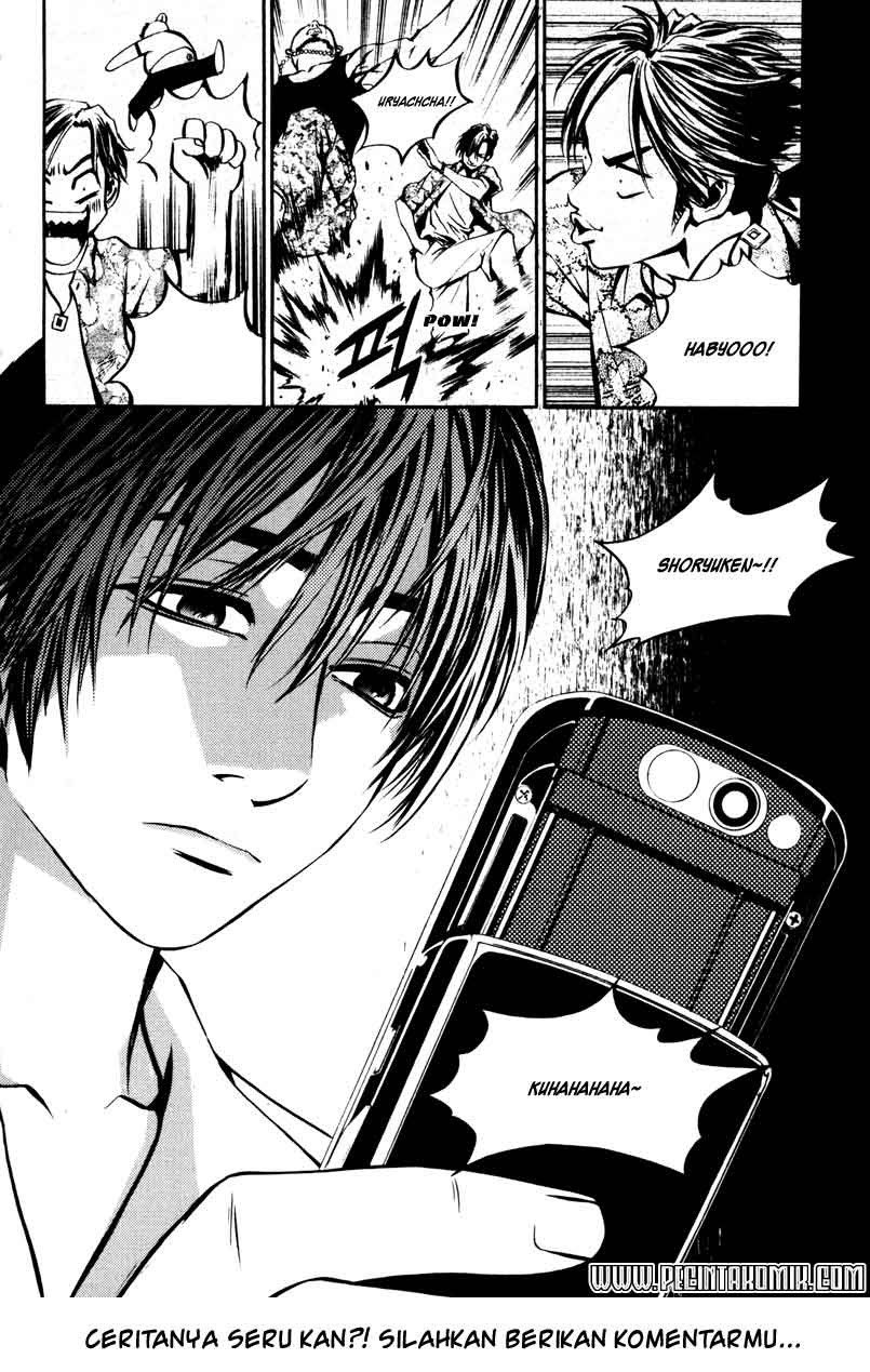 The Breaker Chapter 03 Gambar 25