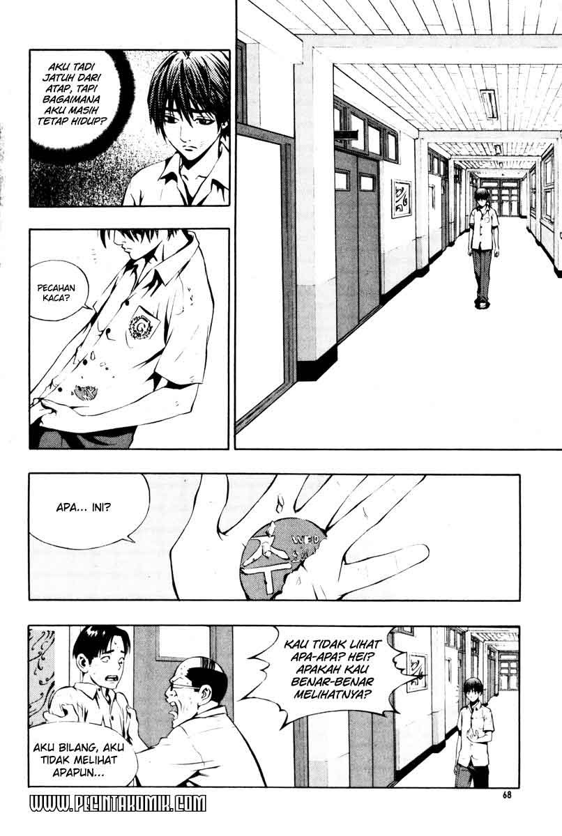 The Breaker Chapter 03 Gambar 3