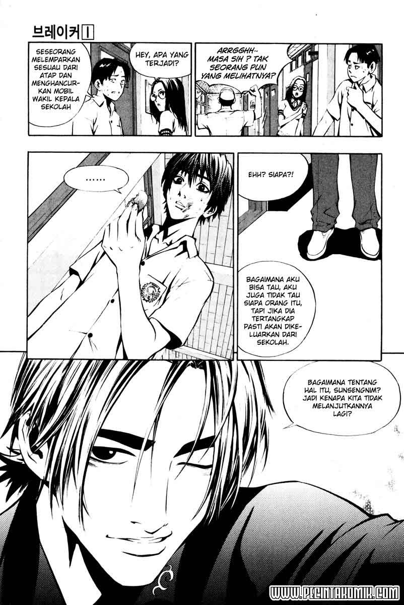 The Breaker Chapter 03 Gambar 4