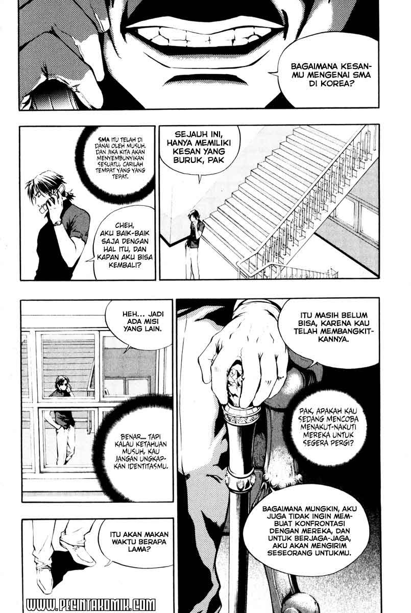The Breaker Chapter 03 Gambar 7