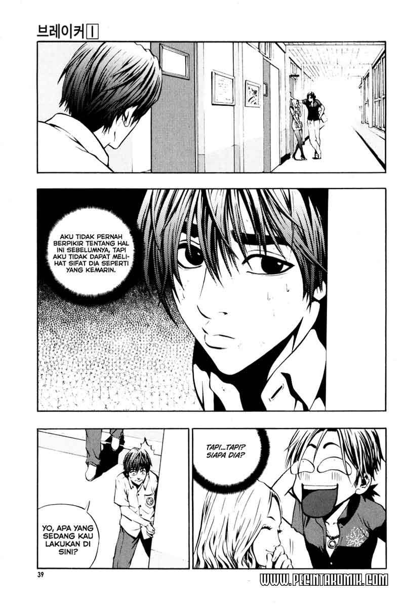 The Breaker Chapter 02 Gambar 6