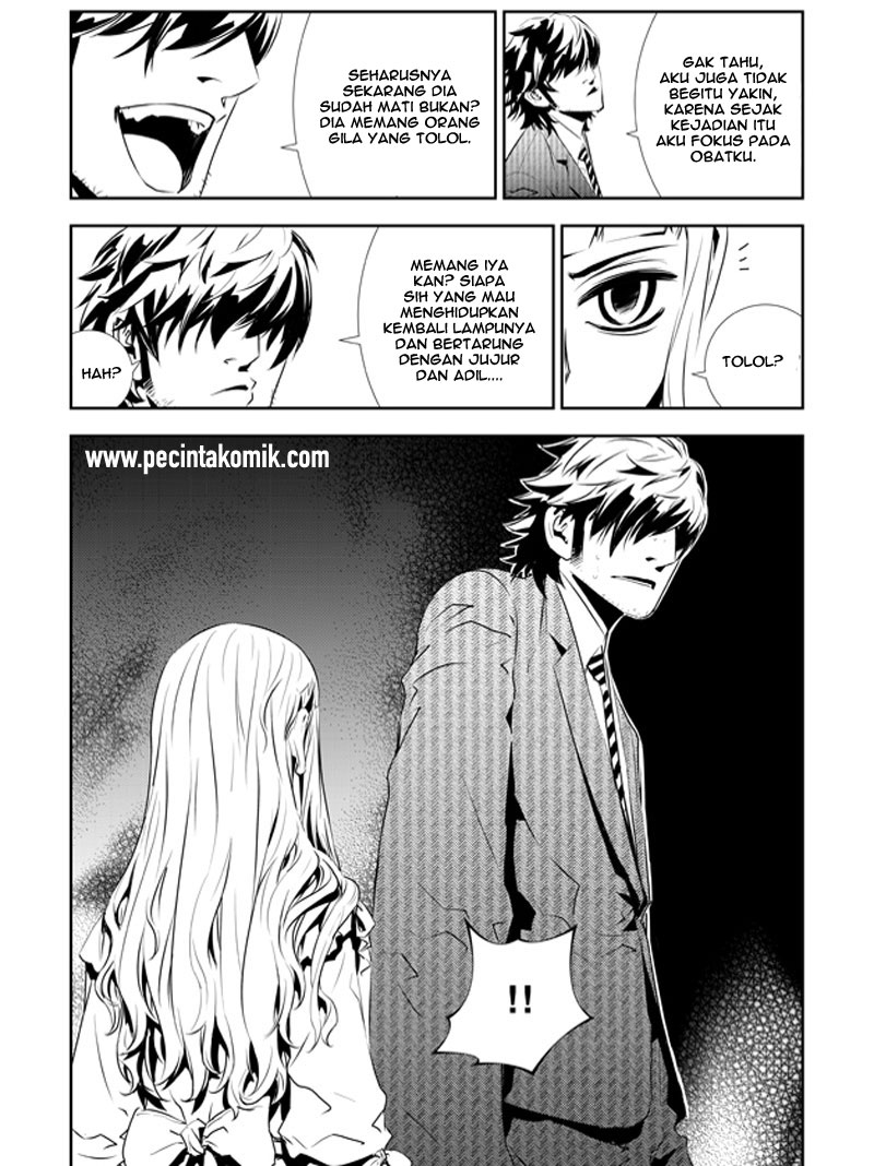 The Breaker New Waves Chapter 200.5 Gambar 11