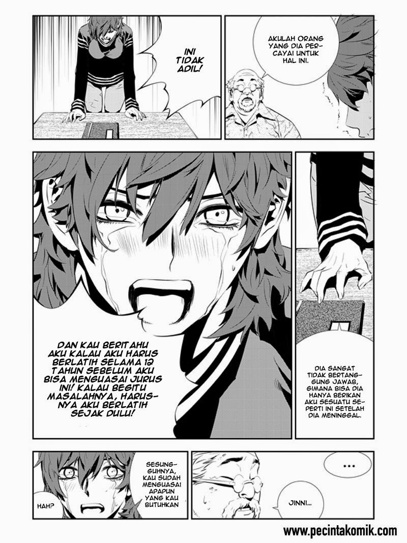The Breaker New Waves Chapter 199 Gambar 10