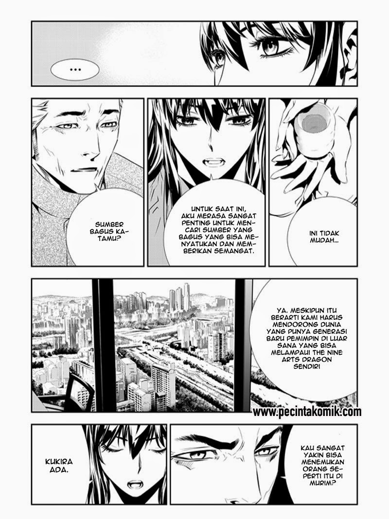 The Breaker New Waves Chapter 199 Gambar 16