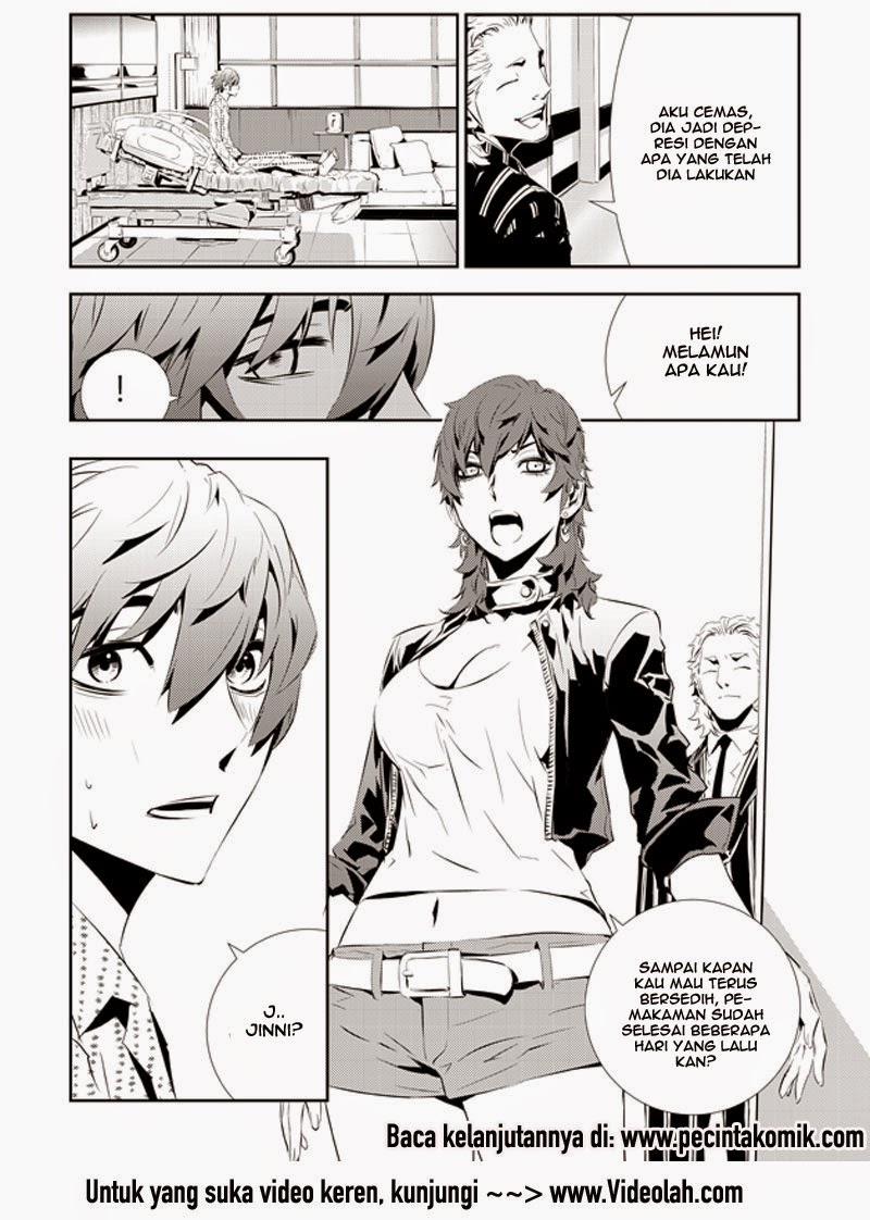 The Breaker New Waves Chapter 199 Gambar 18