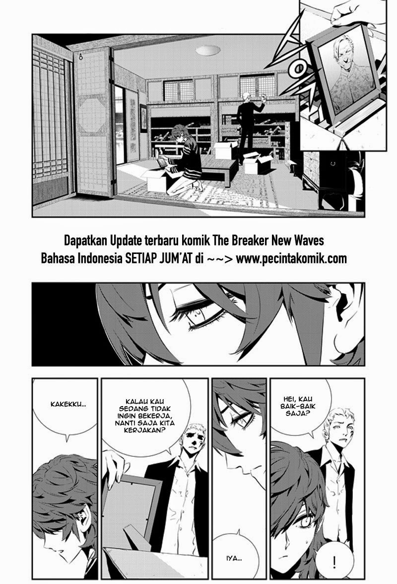 The Breaker New Waves Chapter 199 Gambar 3