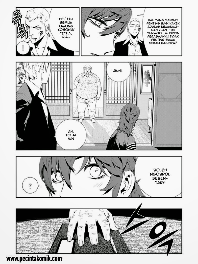 The Breaker New Waves Chapter 199 Gambar 5