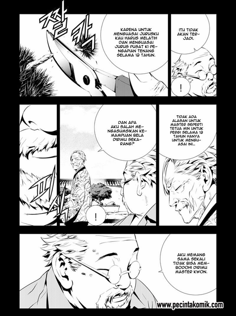 The Breaker New Waves Chapter 199 Gambar 8