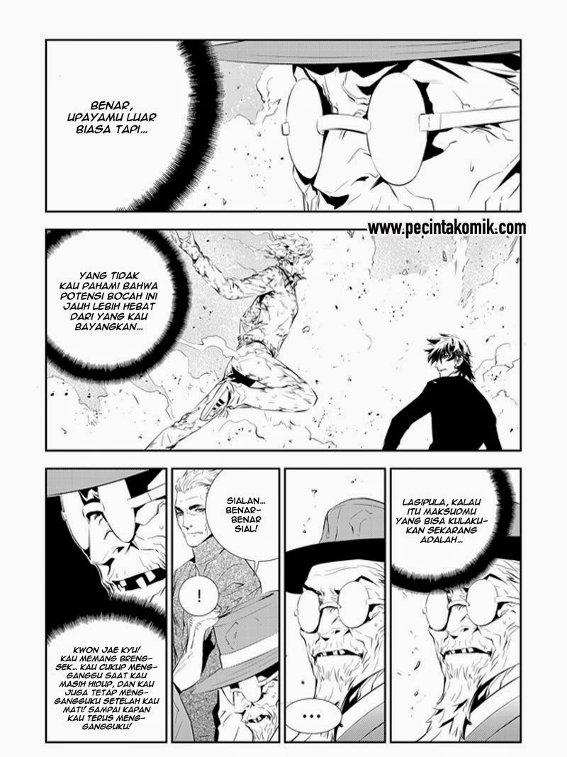 The Breaker New Waves Chapter 194 Gambar 7