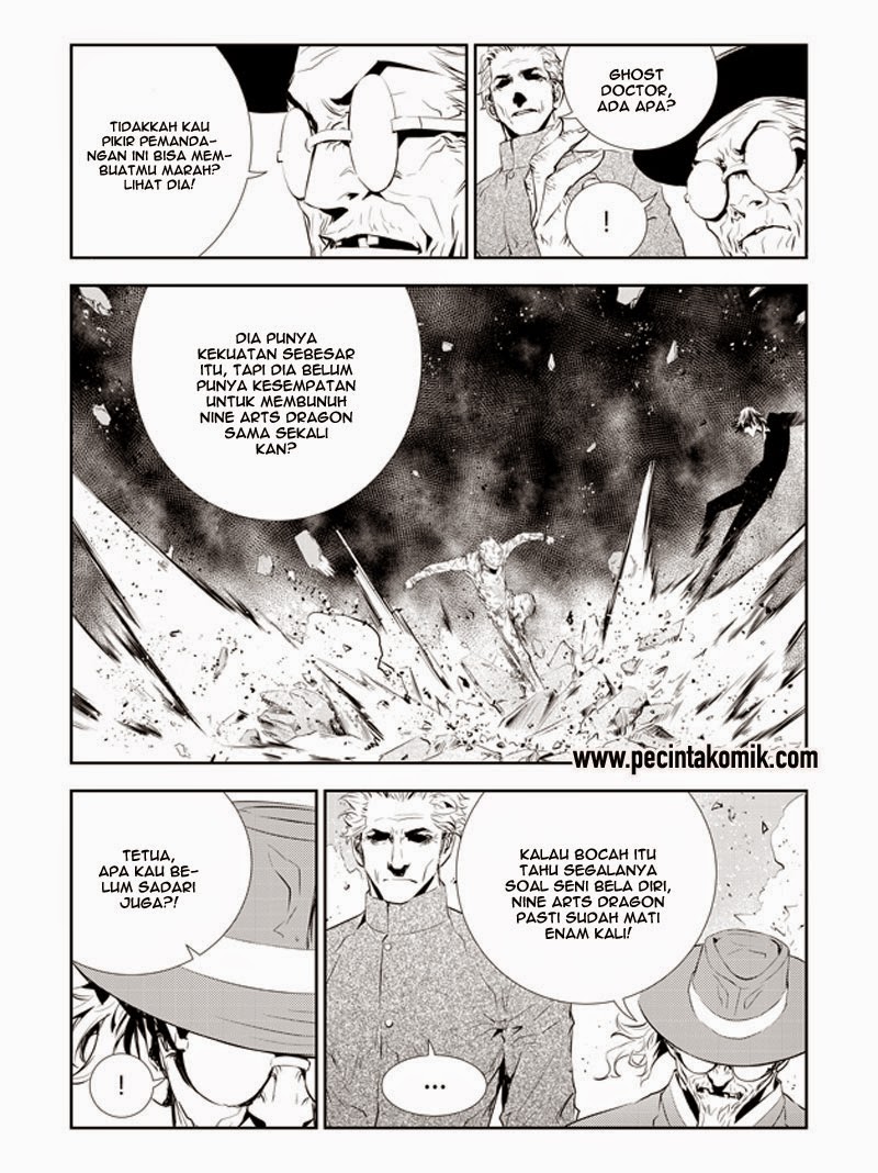 The Breaker New Waves Chapter 194 Gambar 8