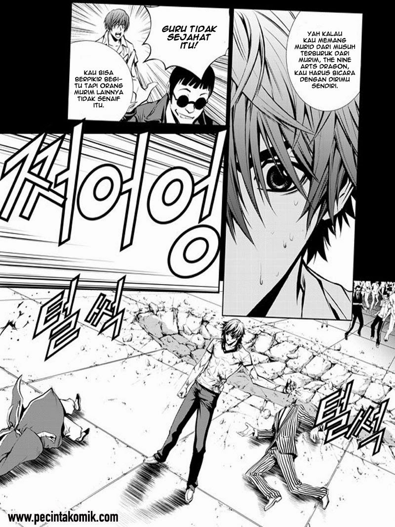 The Breaker New Waves Chapter 192 Gambar 14
