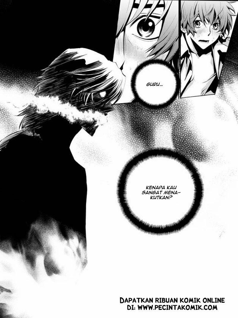 The Breaker New Waves Chapter 192 Gambar 15