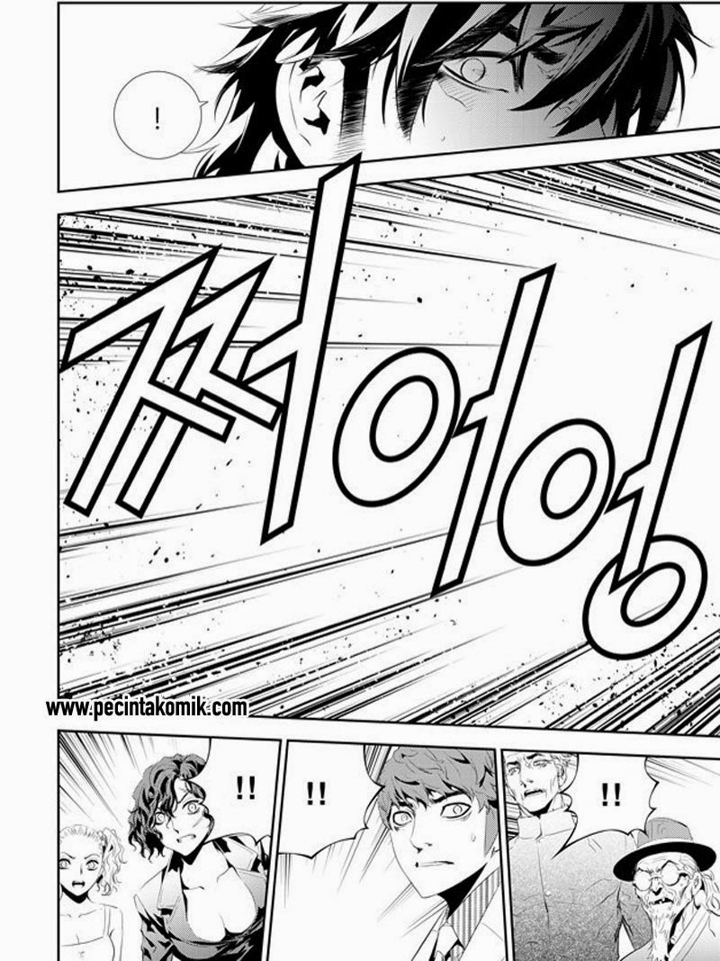 The Breaker New Waves Chapter 192 Gambar 20