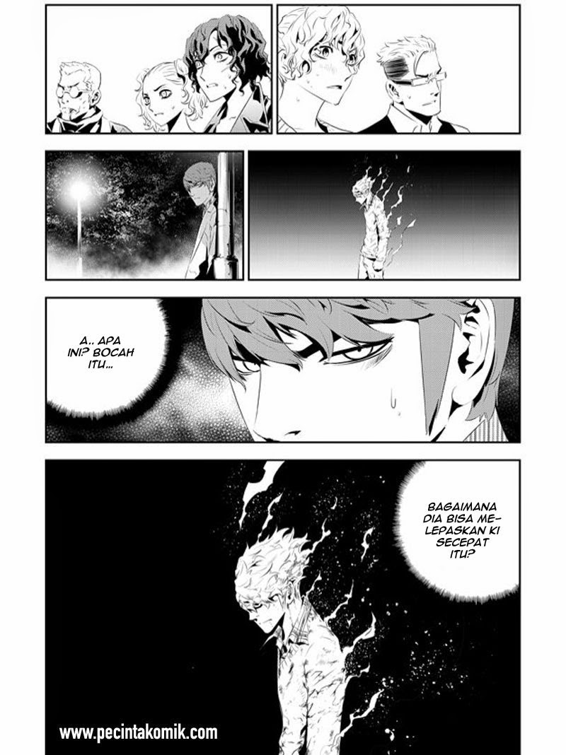 The Breaker New Waves Chapter 192 Gambar 4