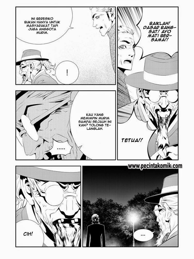 The Breaker New Waves Chapter 192 Gambar 7