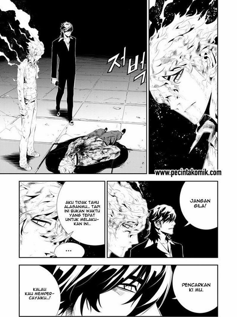 The Breaker New Waves Chapter 192 Gambar 8