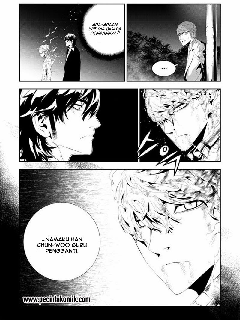 The Breaker New Waves Chapter 192 Gambar 9
