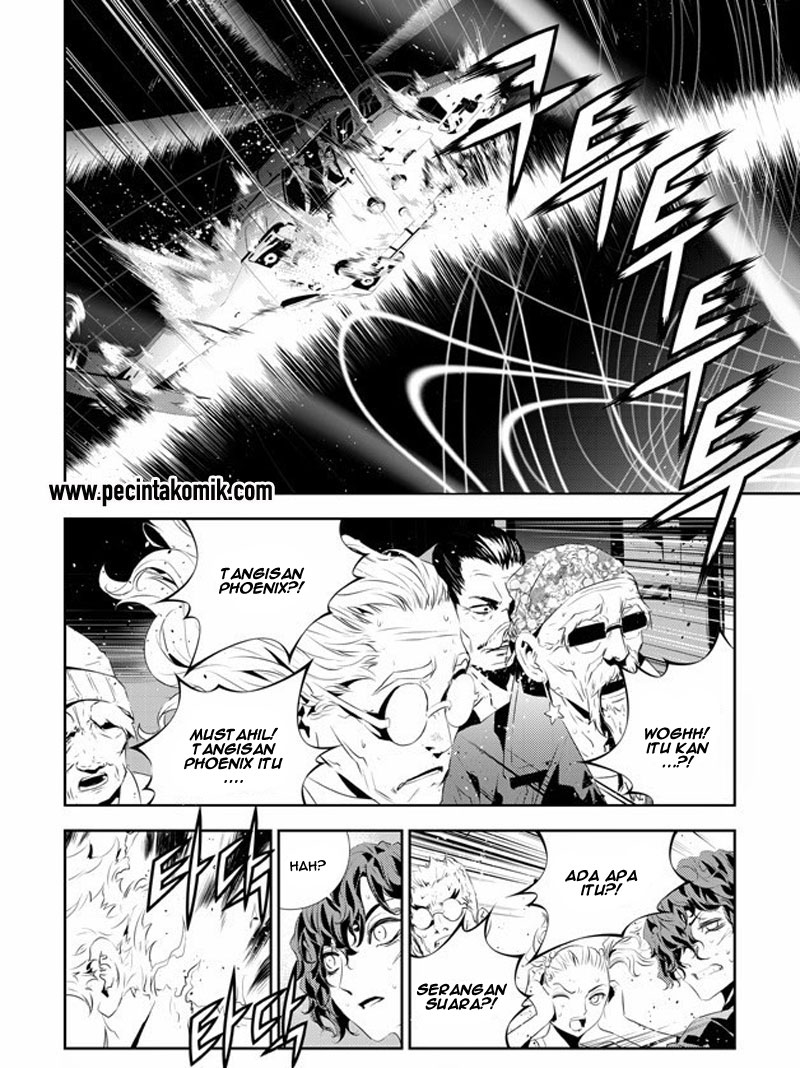The Breaker New Waves Chapter 191.5 Gambar 11