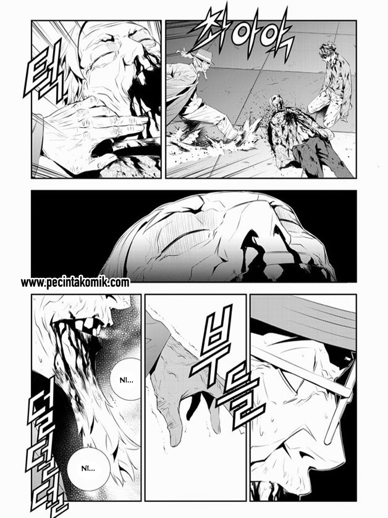 Baca The Breaker New Waves Chapter 191.5 Gambar 2