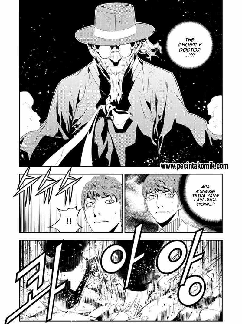 The Breaker New Waves Chapter 191 Gambar 12