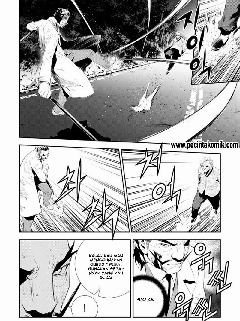 The Breaker New Waves Chapter 182 Gambar 15