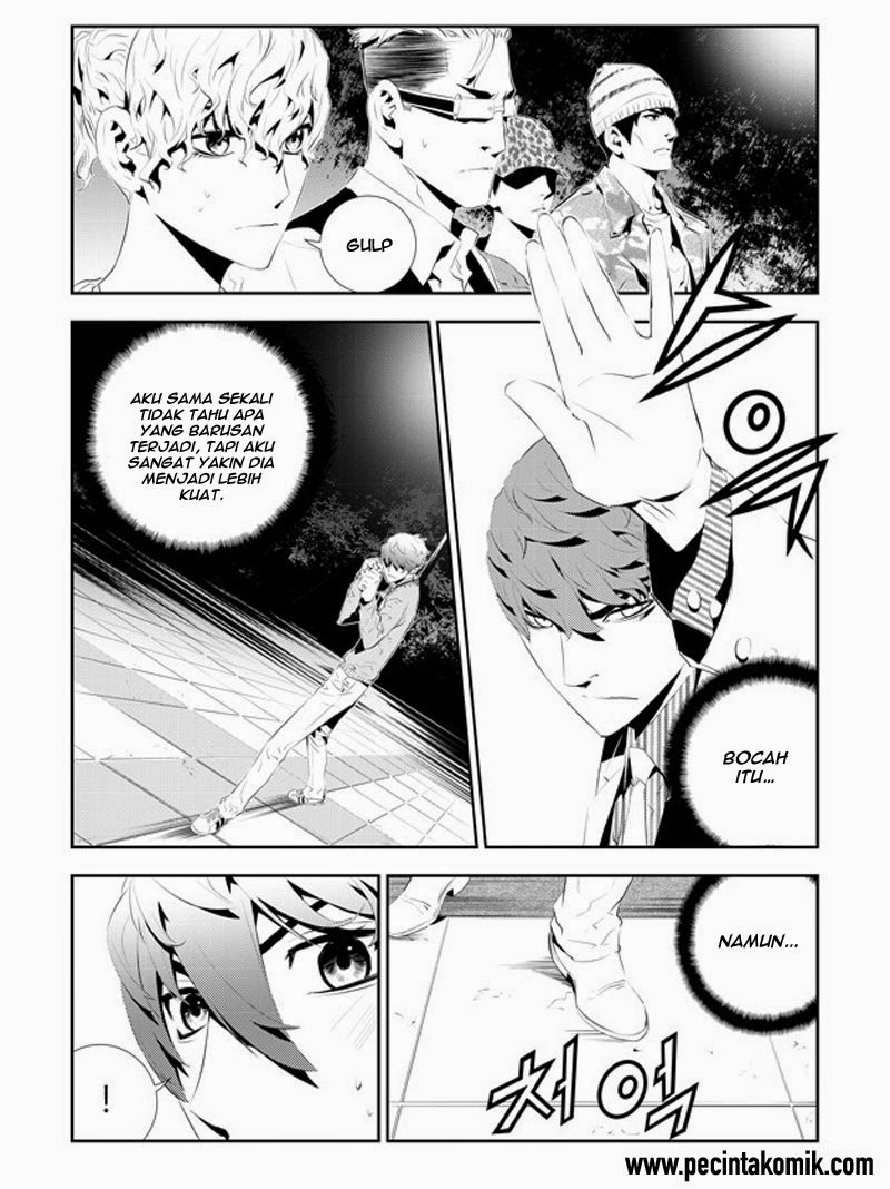 The Breaker New Waves Chapter 182 Gambar 4