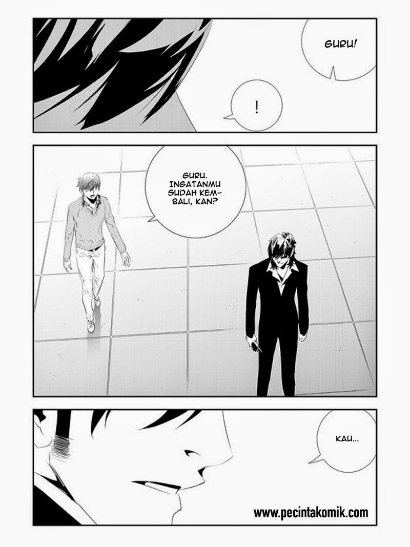 The Breaker New Waves Chapter 179 Gambar 20