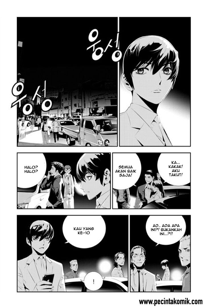 The Breaker New Waves Chapter 176 Gambar 7