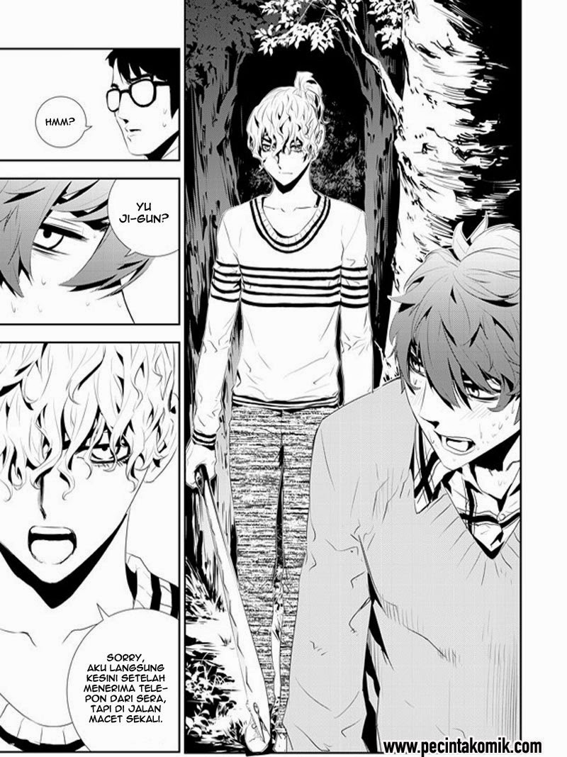 The Breaker New Waves Chapter 174 Gambar 20