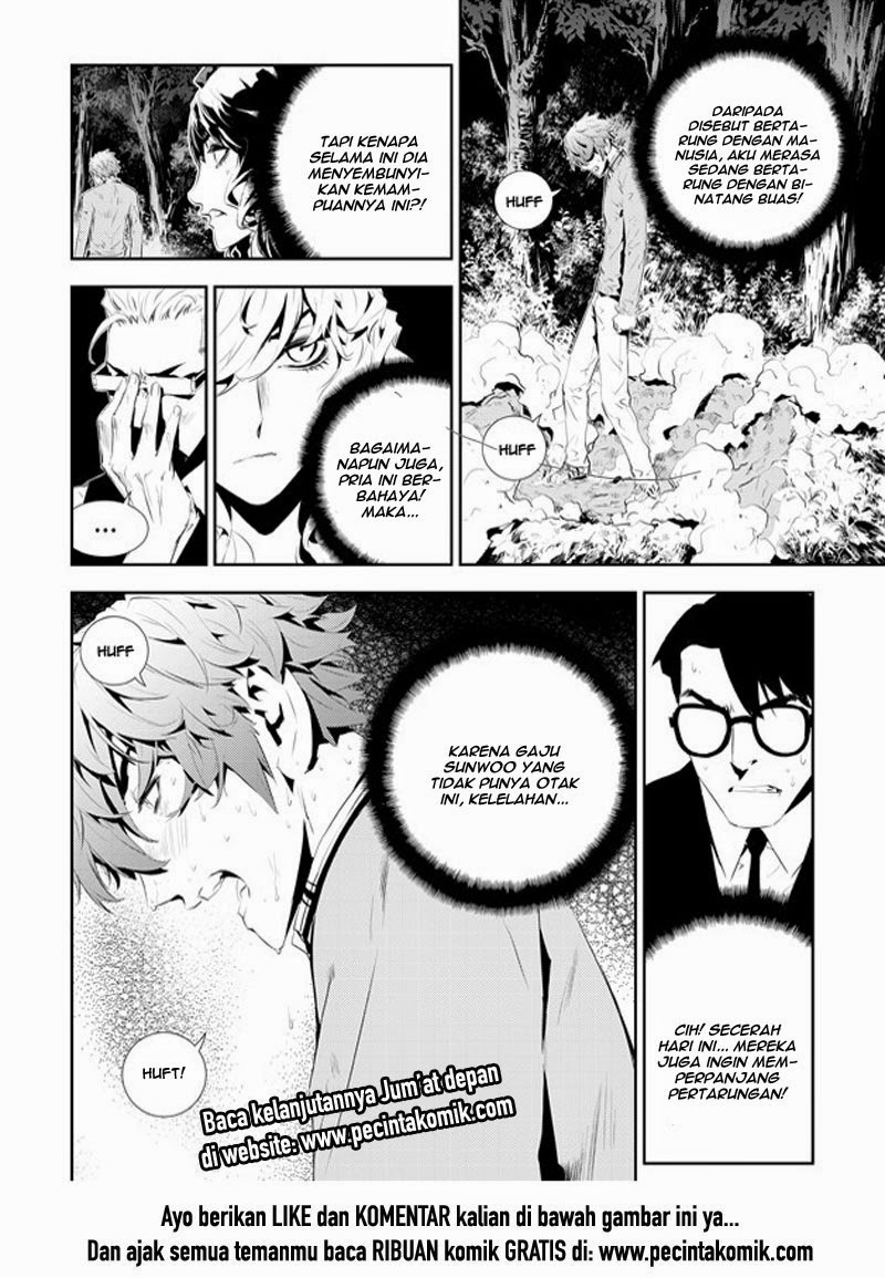 The Breaker New Waves Chapter 173 Gambar 16