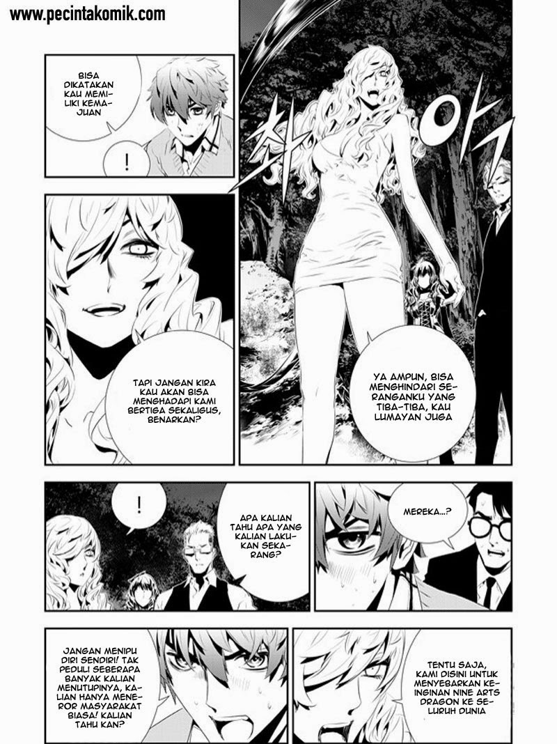 The Breaker New Waves Chapter 172 Gambar 10