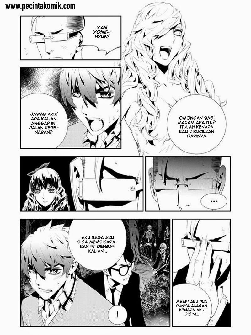 The Breaker New Waves Chapter 172 Gambar 11