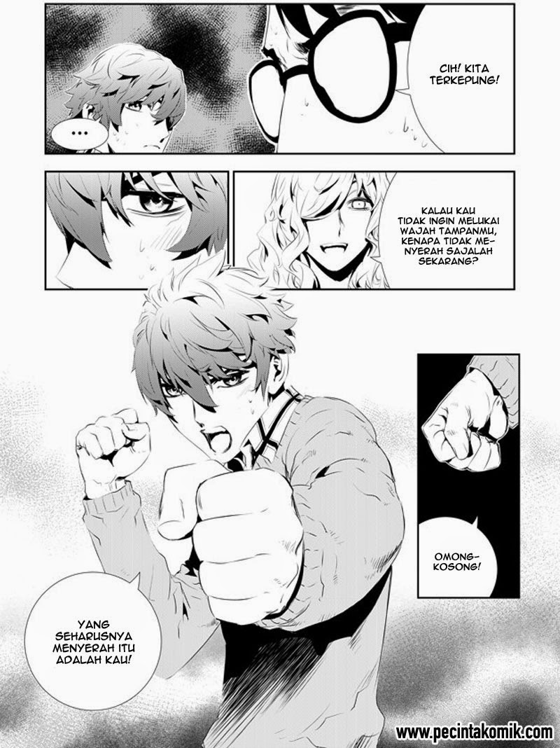 The Breaker New Waves Chapter 172 Gambar 18