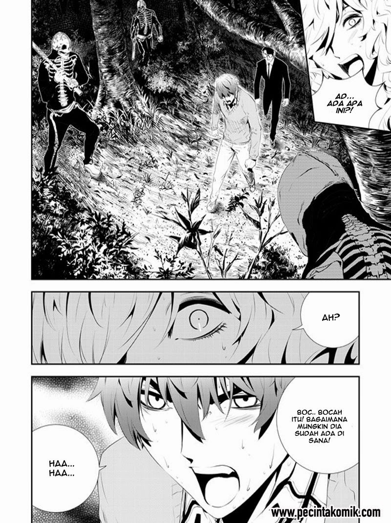 The Breaker New Waves Chapter 172 Gambar 5