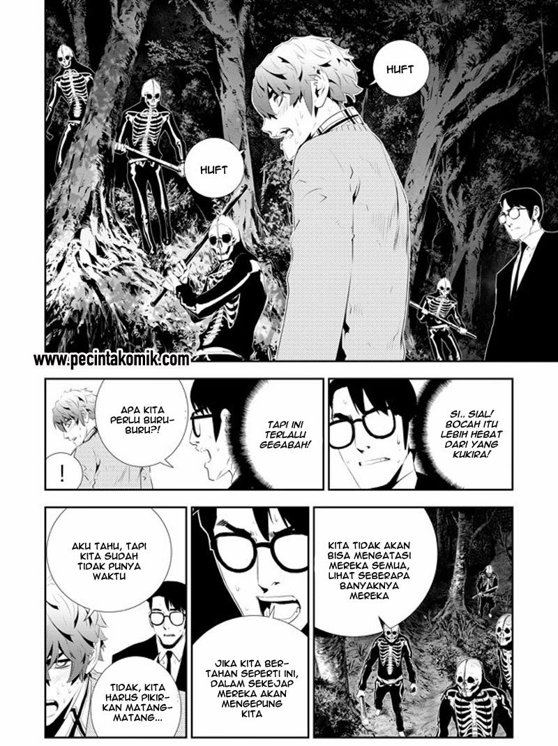 The Breaker New Waves Chapter 172 Gambar 7