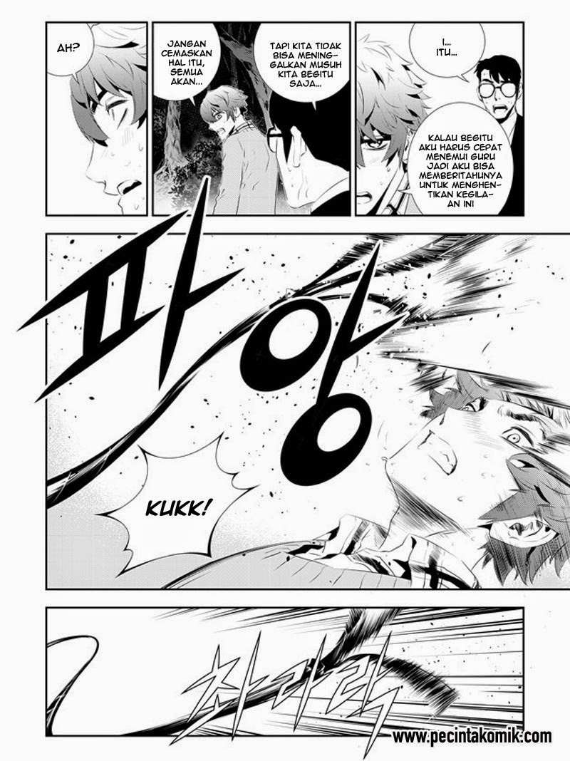 The Breaker New Waves Chapter 172 Gambar 9
