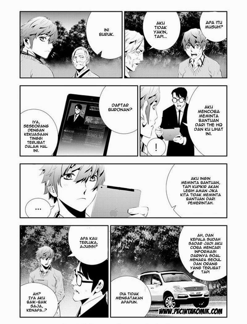 The Breaker New Waves Chapter 168 Gambar 17